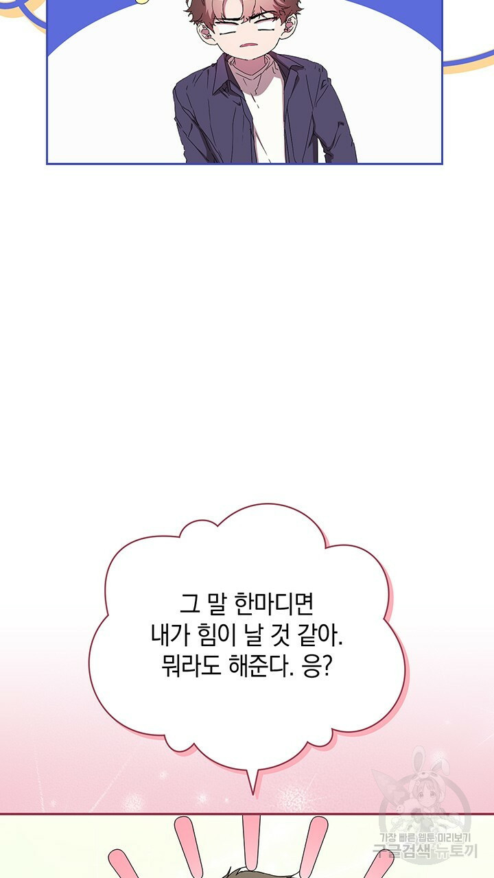 1670629109123t8jgslbyej.jpeg