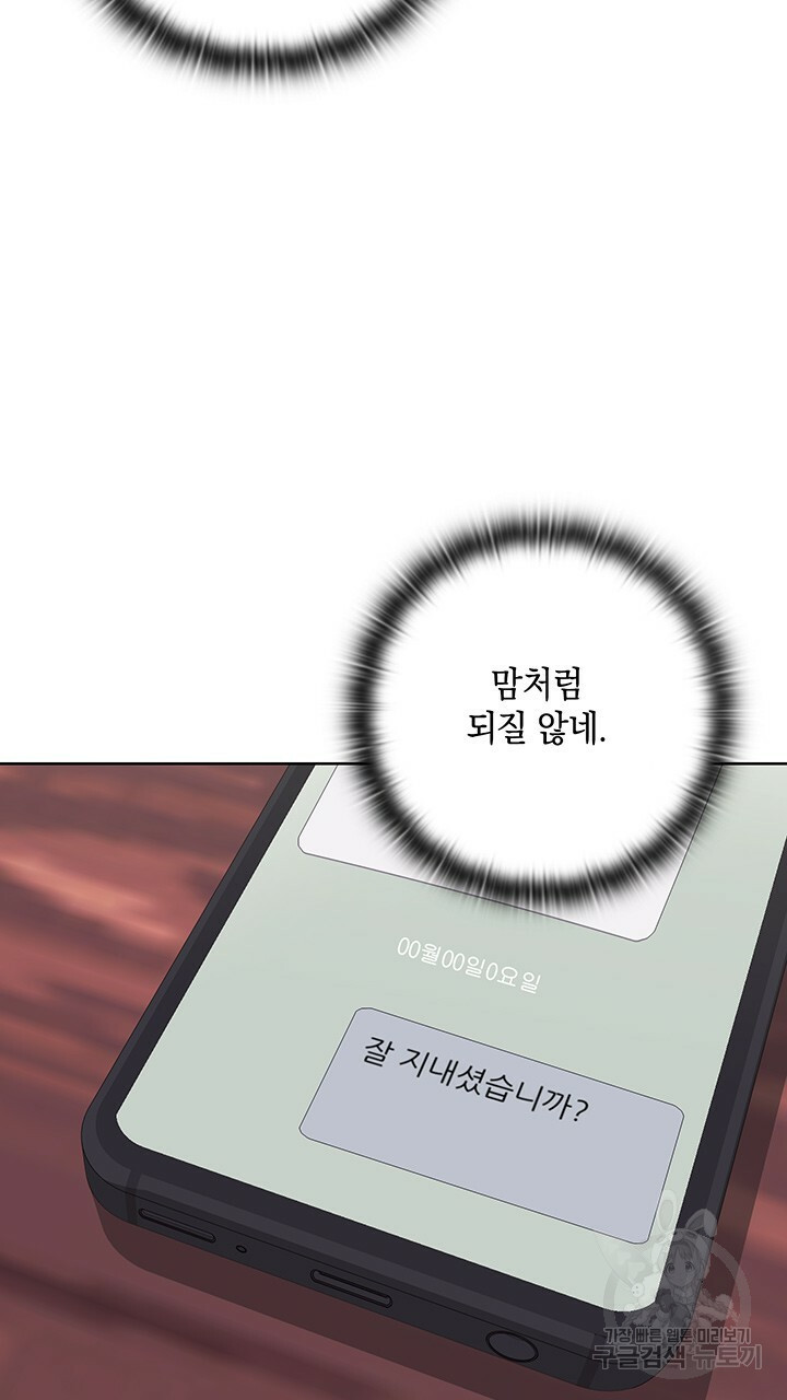 1670629110687vrlxhk3mith.jpeg