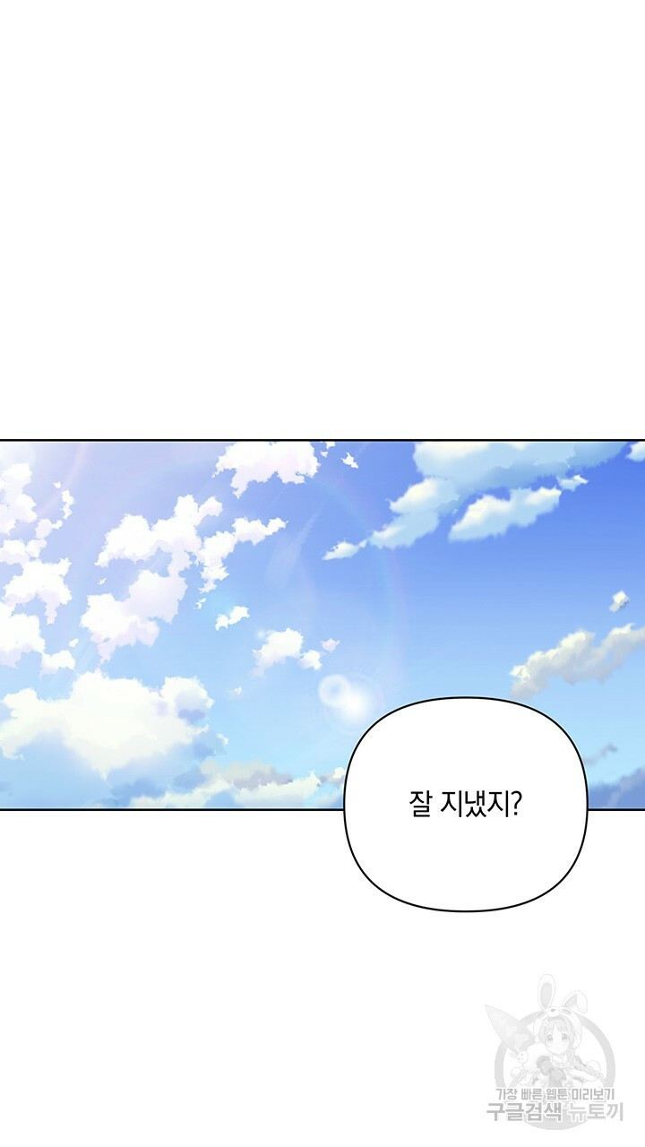 1670629116004j4egghxuomf.jpeg