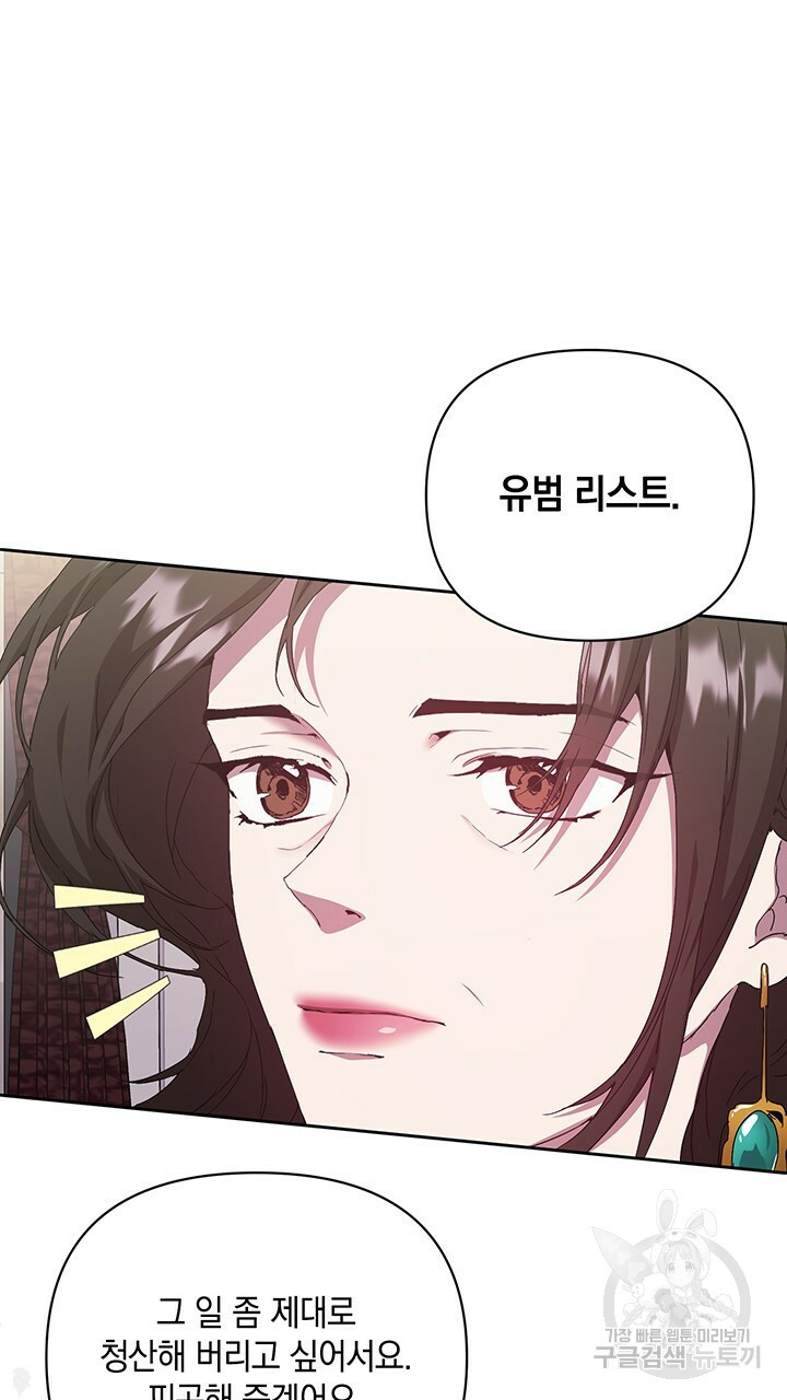 1670629118176itrdgctpvyh.jpeg