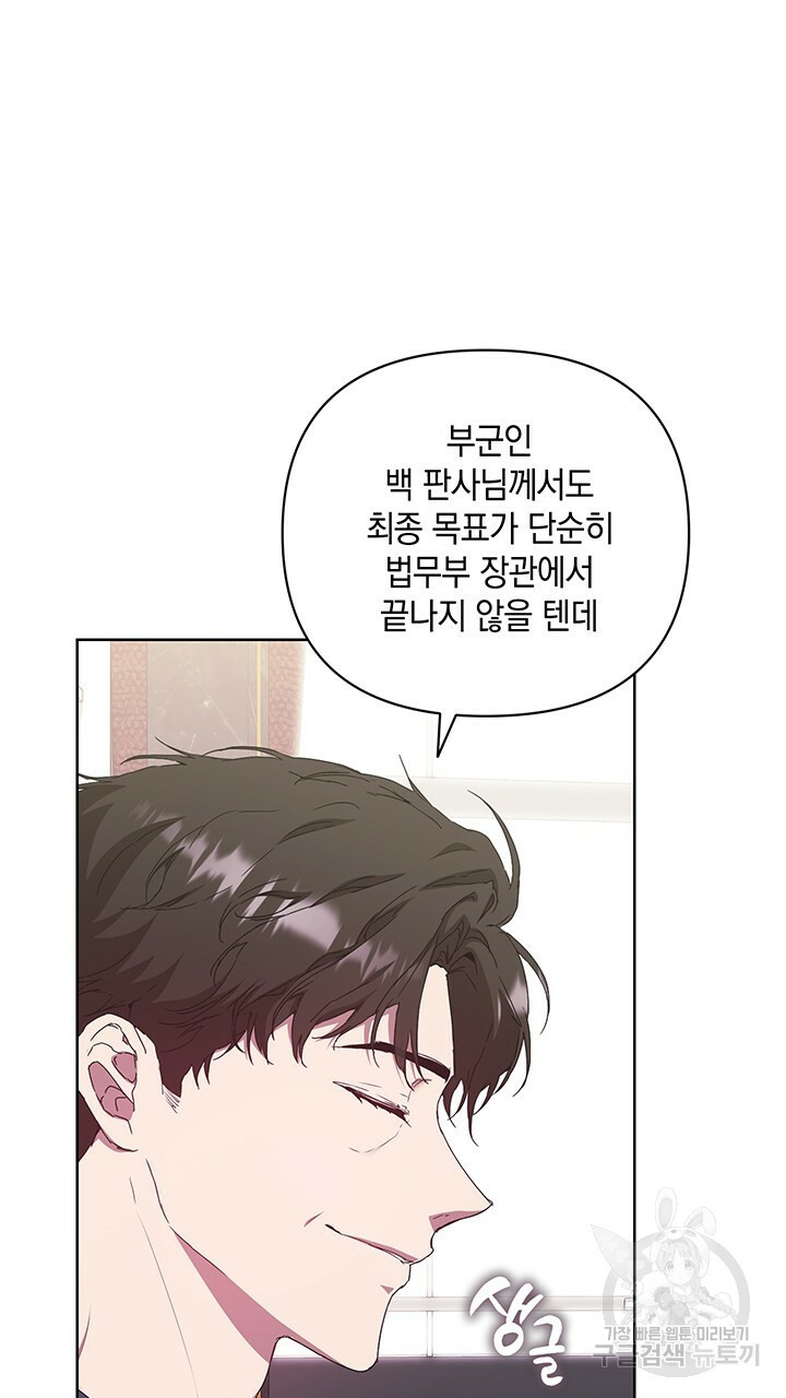 1670629119876xsoyuqfexk.jpeg