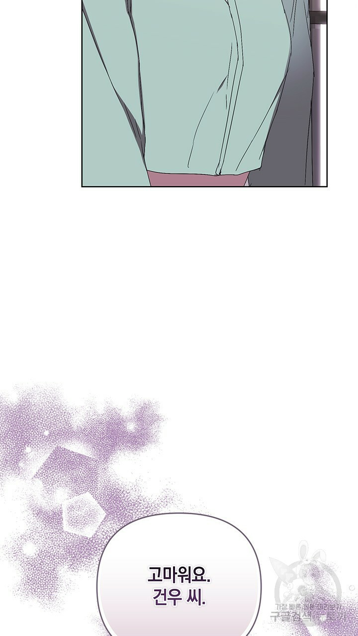 1670629138241edfqbkmgkzg.jpeg