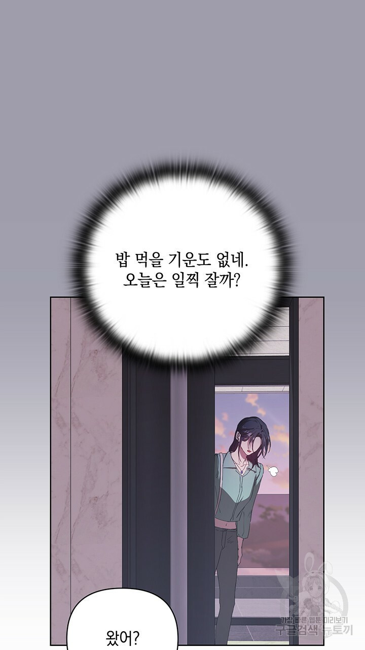 1670629139326jigu63m0mf.jpeg