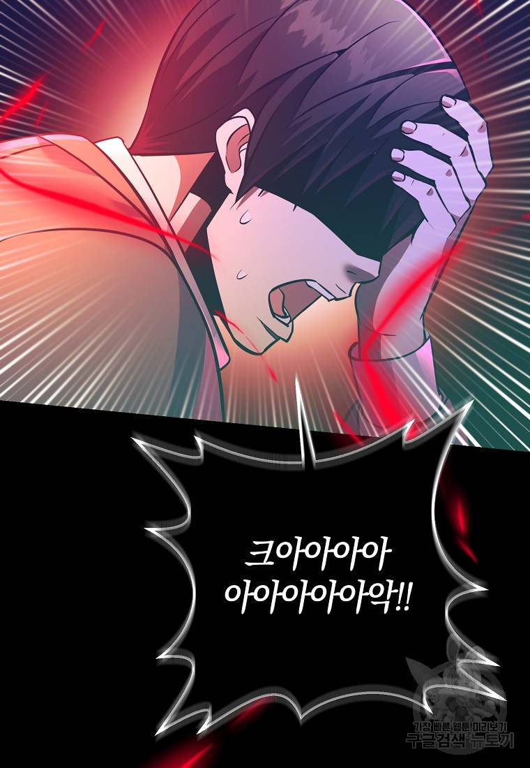 1670723409575a88cqi4m9w.jpeg