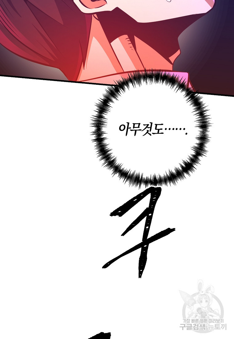 1670723410670kflxvinq14o.jpeg