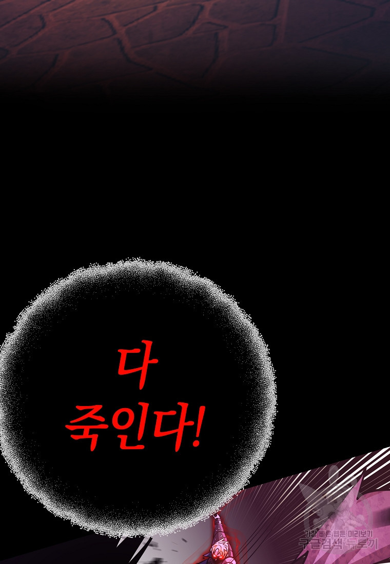 16707234120548jp73kkwa7h.jpeg