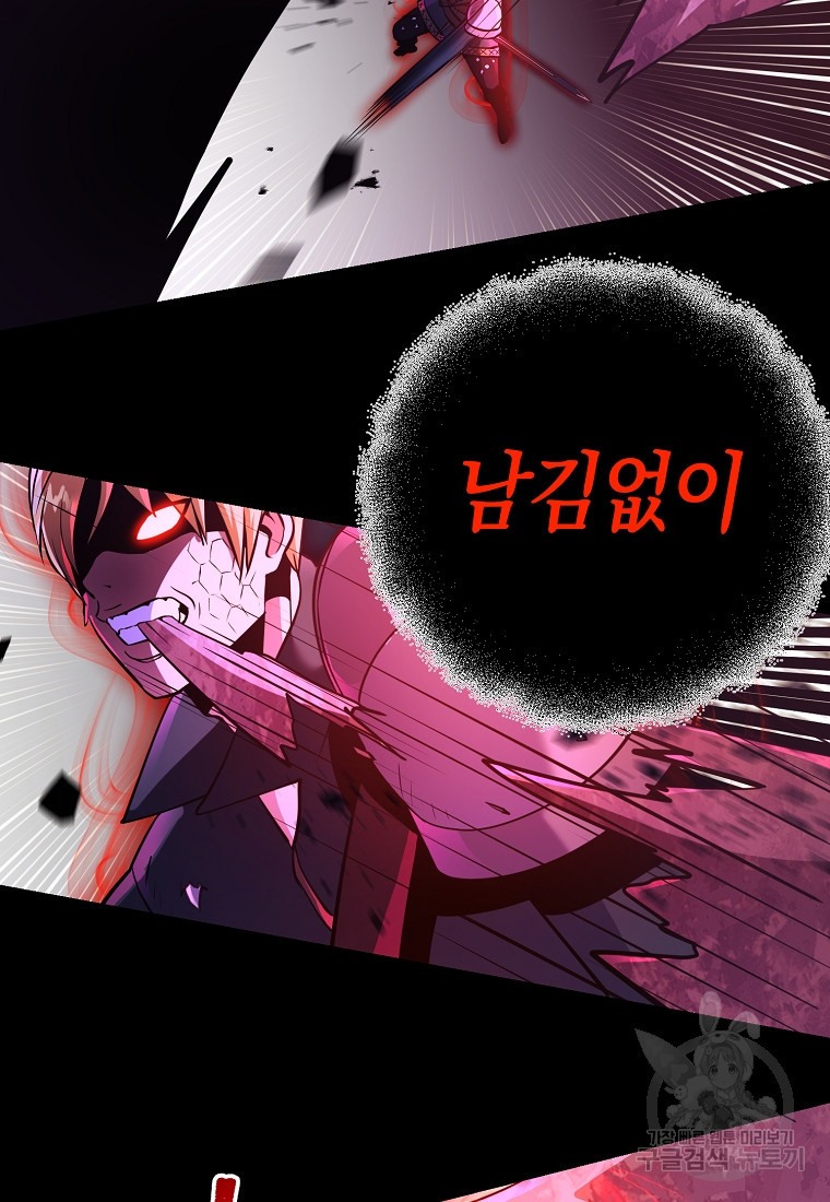 16707234122086rn4rvm9lft.jpeg