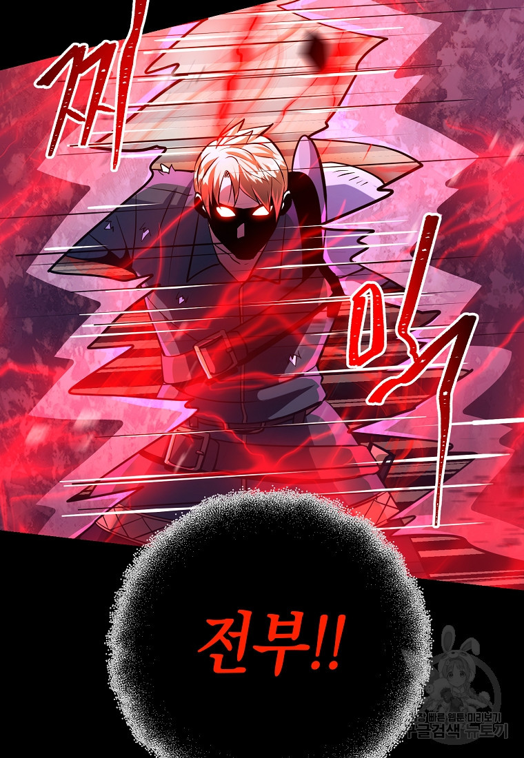 1670723412360rdrj6xxyu8q.jpeg
