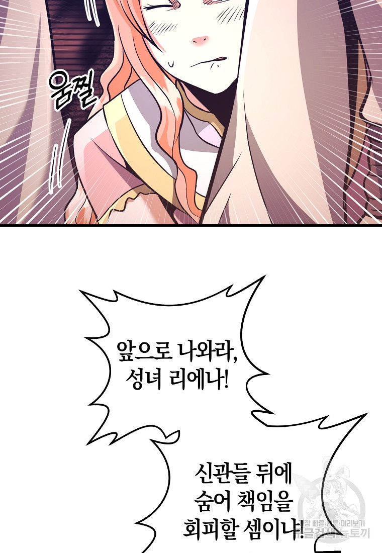 1670723418891lfv3do4e0pk.jpeg
