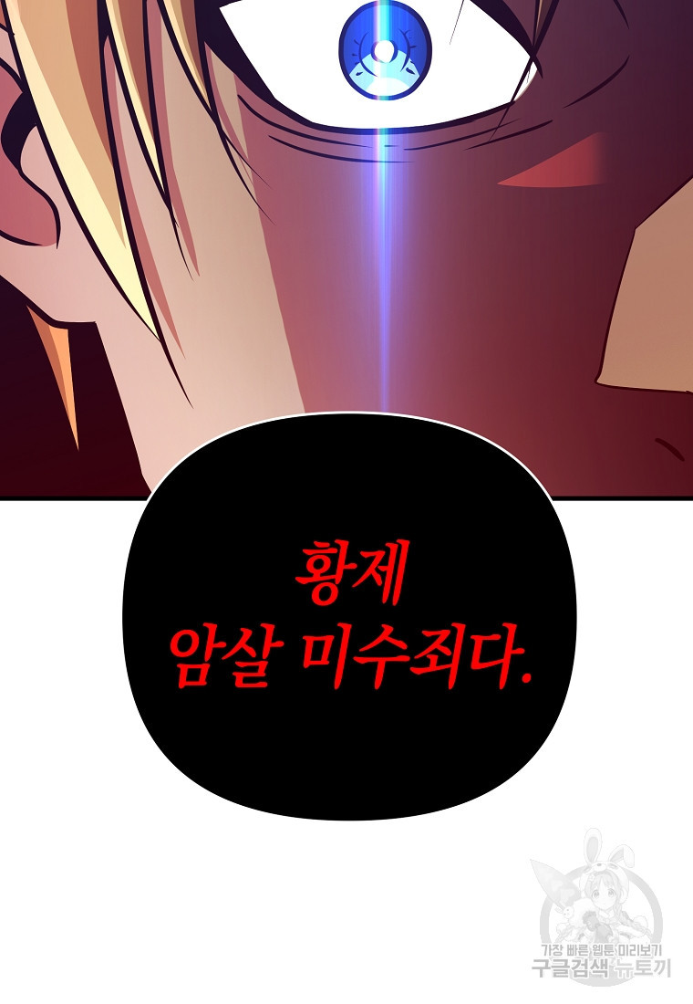 1670723420277es3lxaqmyjv.jpeg