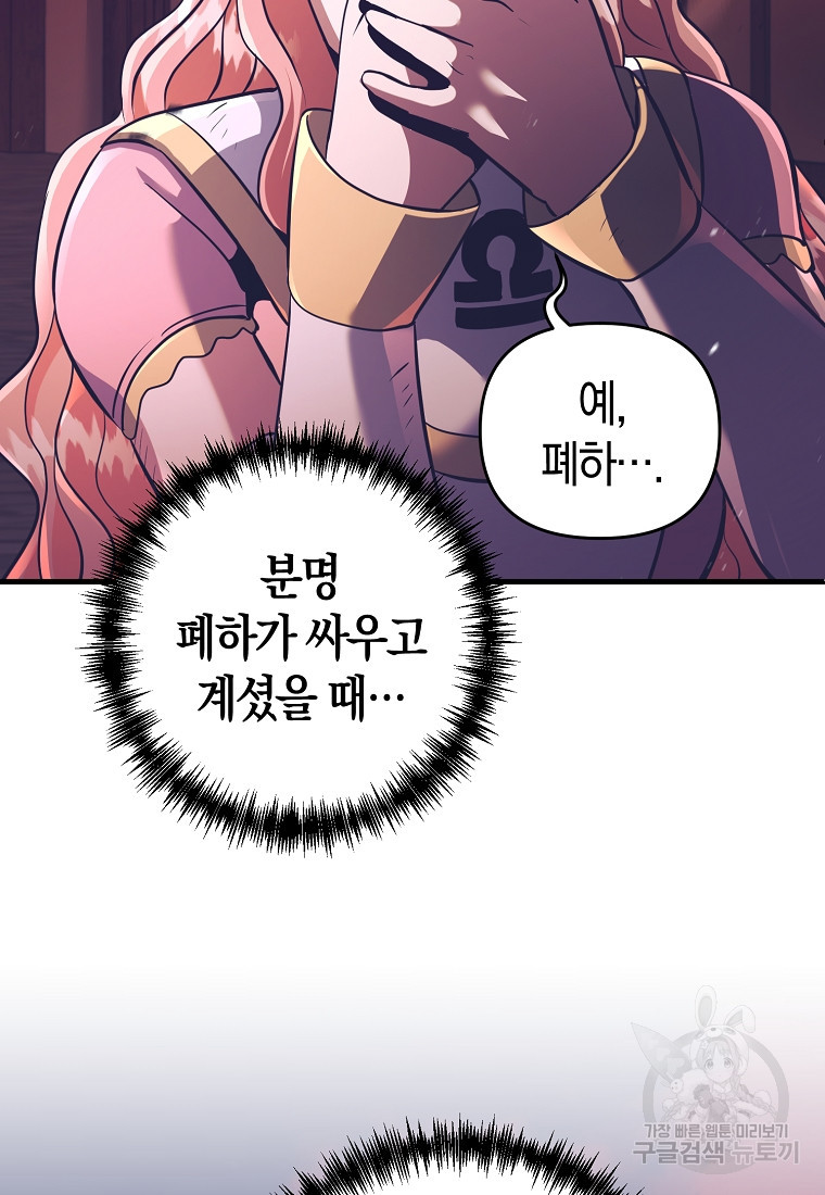 1670723423557huoq5lujju7.jpeg