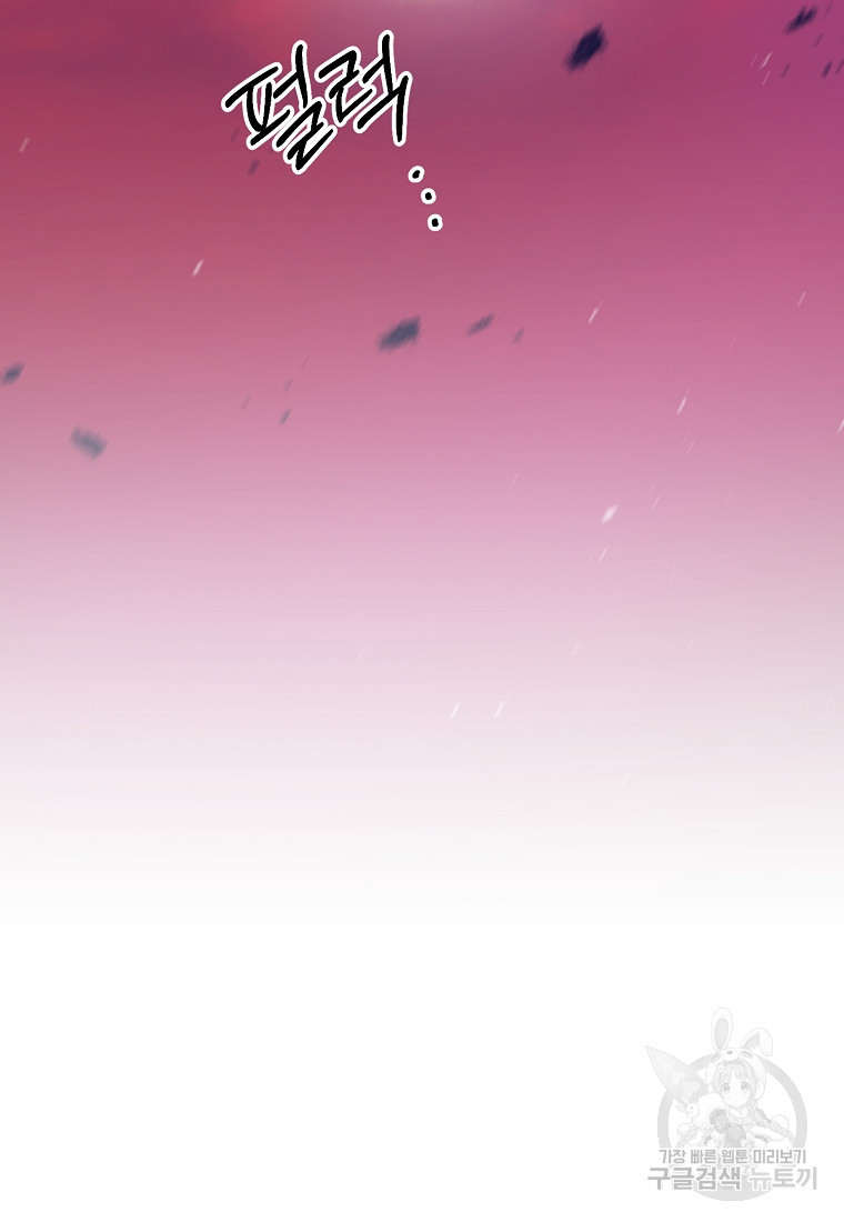 1670723423869trytkndu6hr.jpeg
