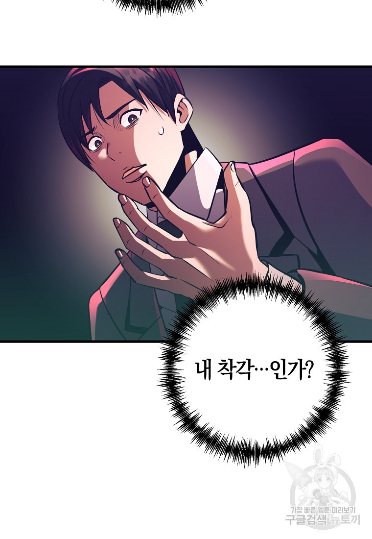 1670723424326vrduh7dvwi.jpeg
