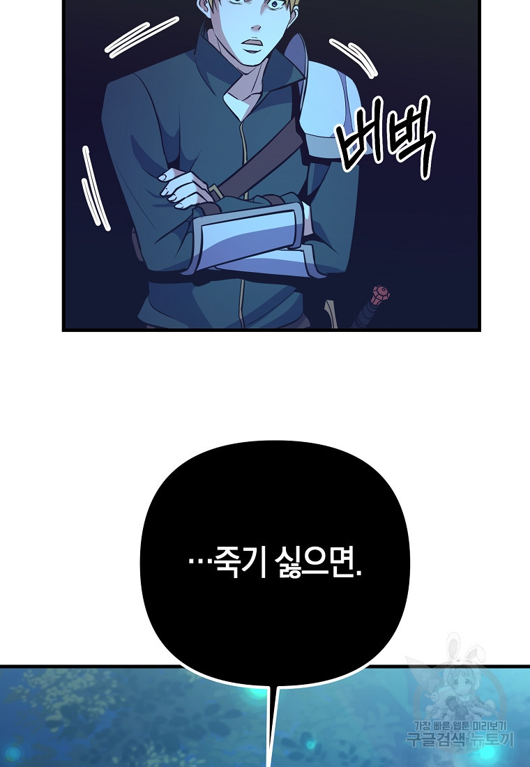 1670722987983w7vkoj9vgj.jpeg