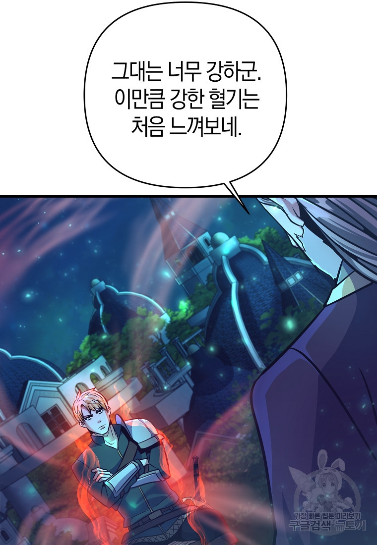 1670722988448arw63evol7g.jpeg