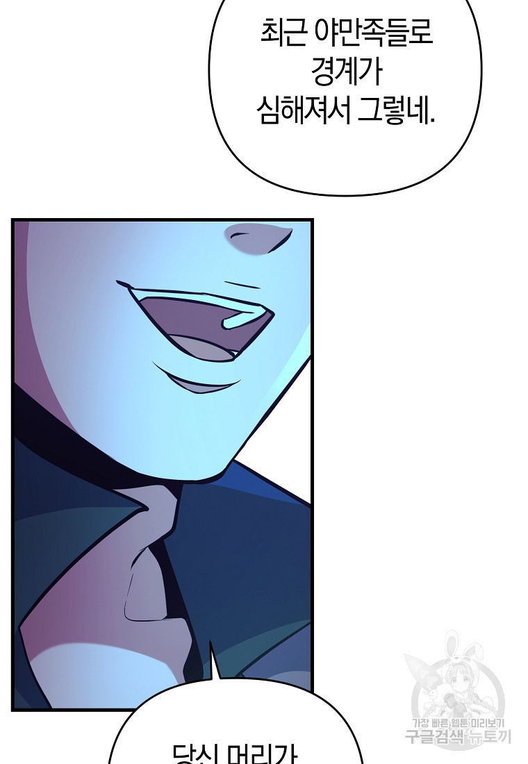 1670722988903wb36erfd8za.jpeg