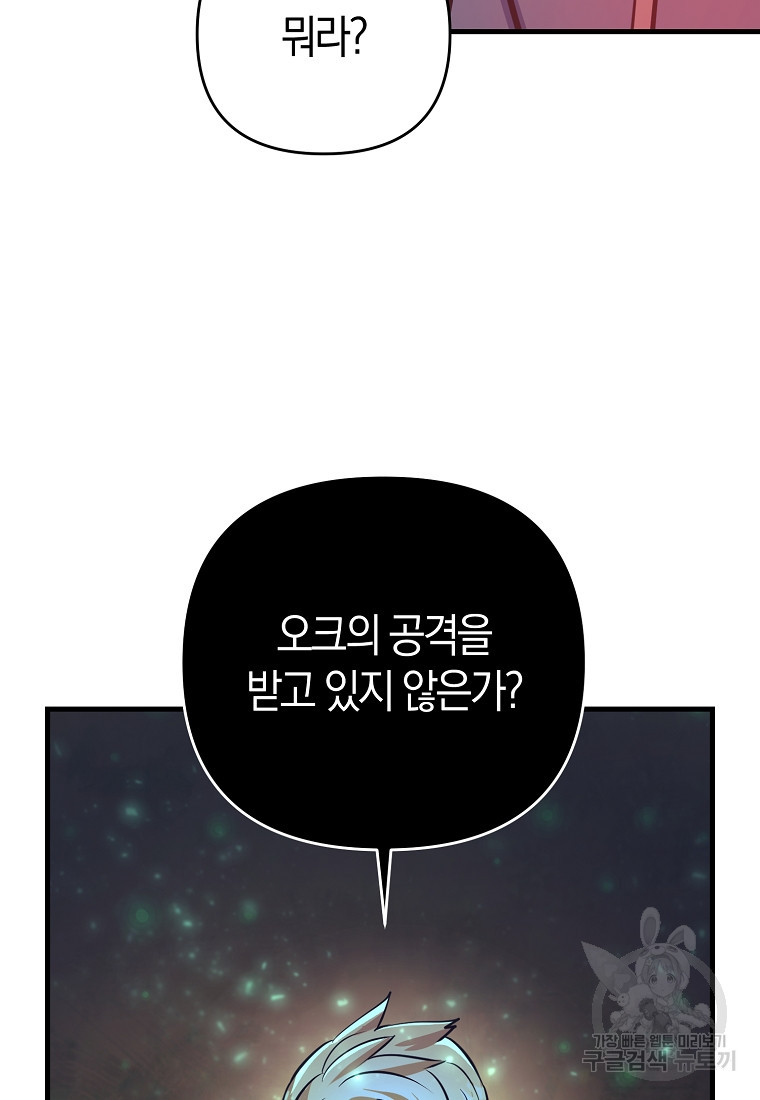 16707229904249zy6sdswlyu.jpeg