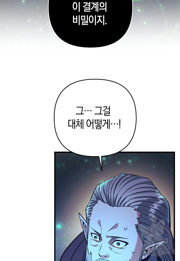 1670722991637xz8ir1pxfjb.jpeg