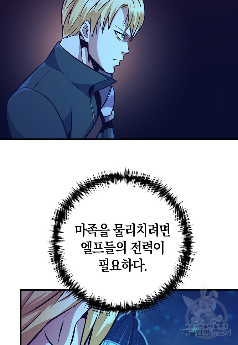 1670722992395omeu15g286.jpeg