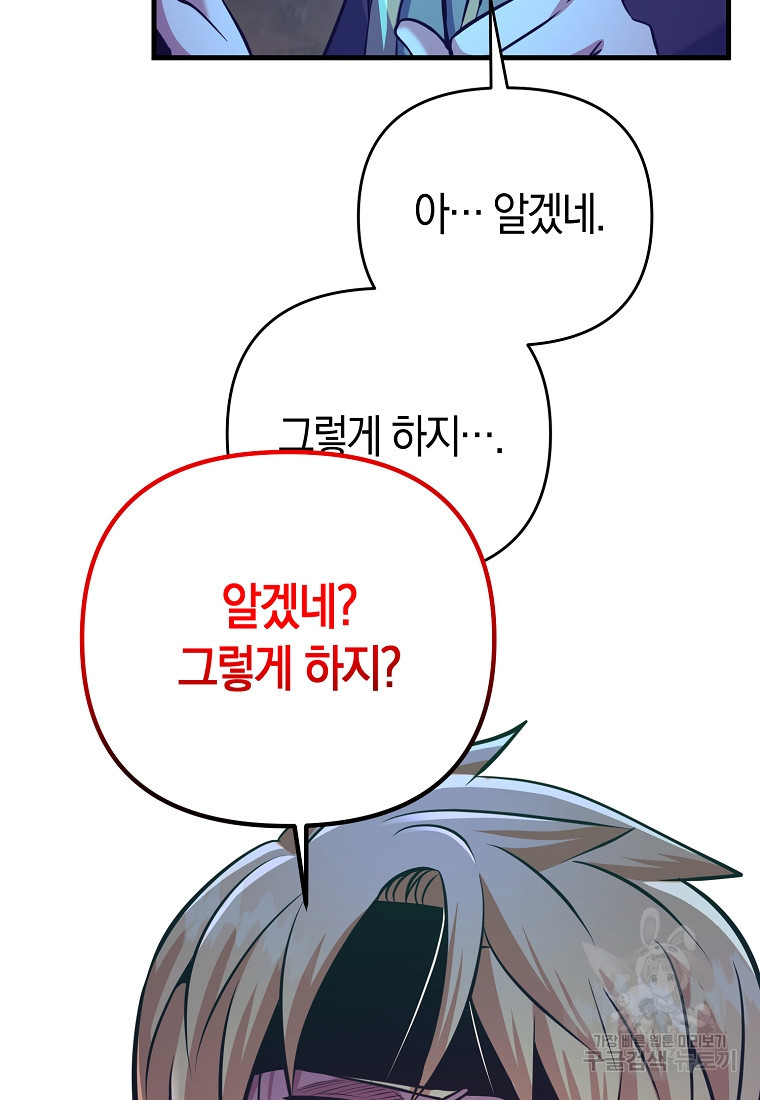 1670722995290lkqgda2gg0f.jpeg