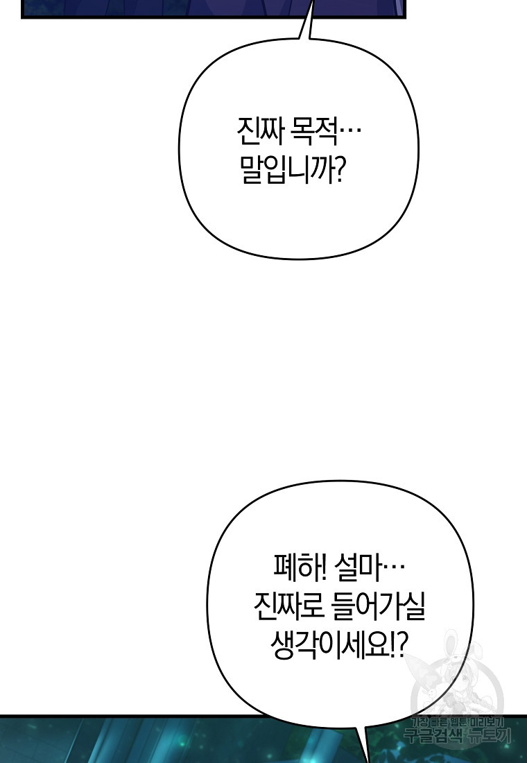 1670722996349s2go34um819.jpeg