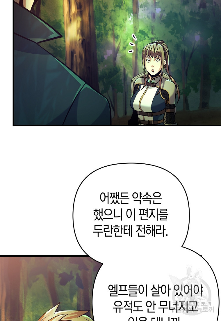 1670722999252h58ns8rerh.jpeg