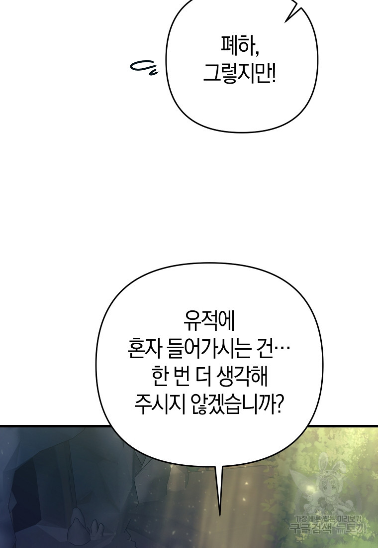 1670722999554ryfumfpiic.jpeg