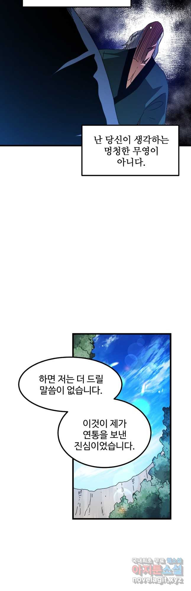 1670806796219naspea0yqv.jpeg