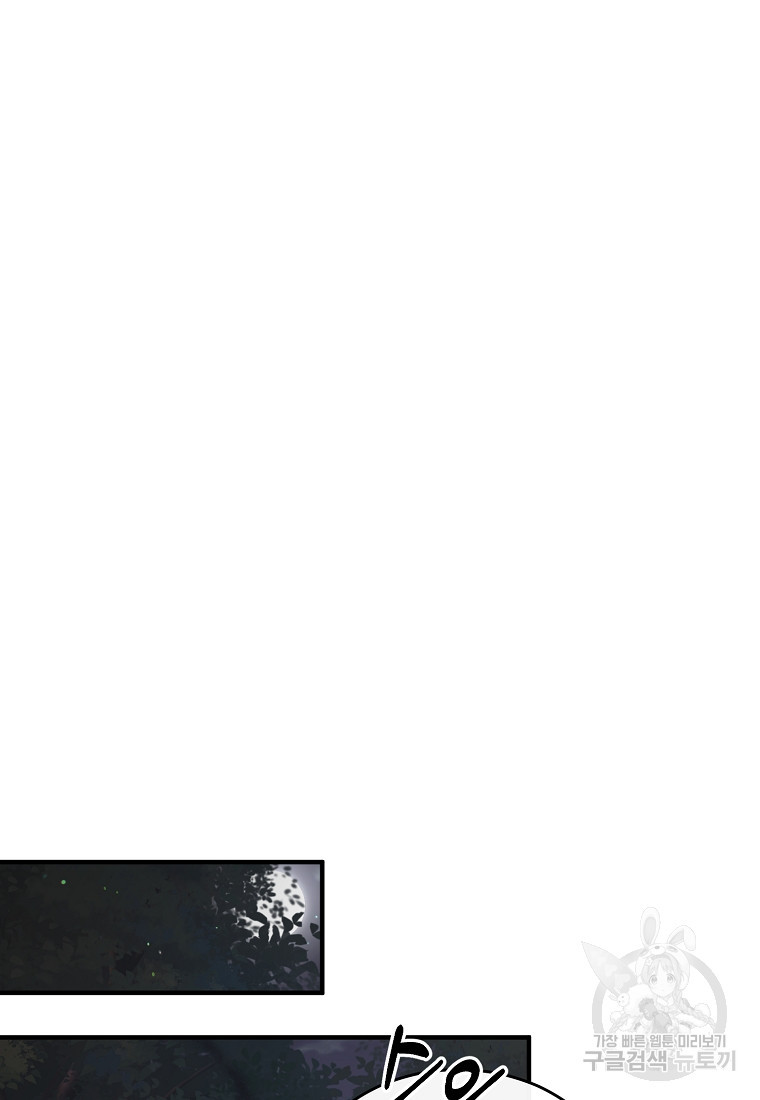 16708096614364h08yo3w0o2.jpeg