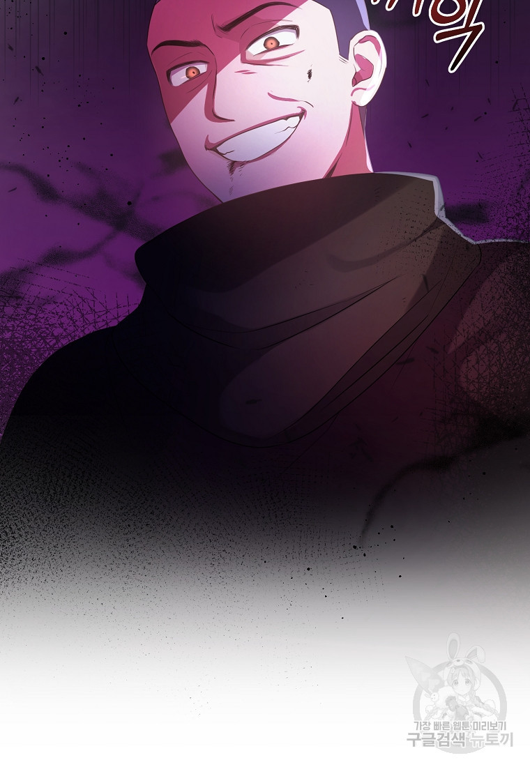 1670809662554jm9alqmbbl.jpeg