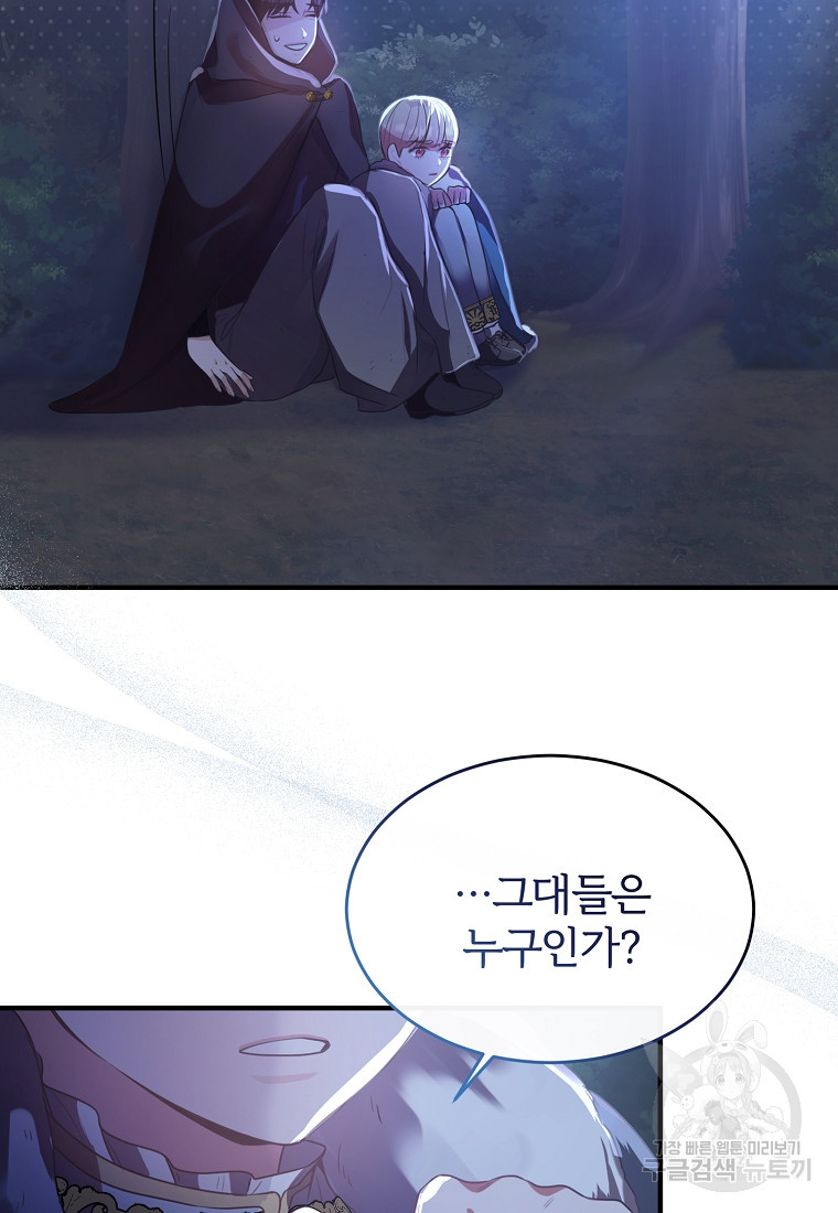 16708096640010v6hxhbz2kw.jpeg
