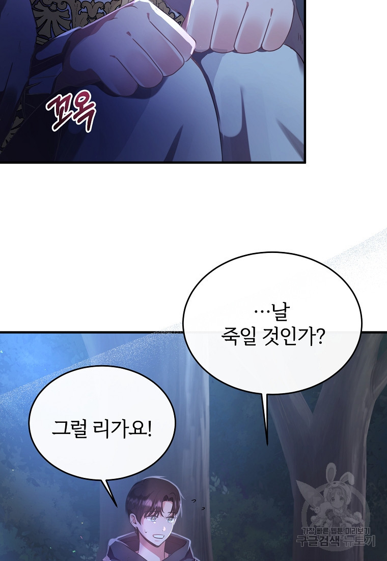 1670809664152g2kutg6s0bj.jpeg