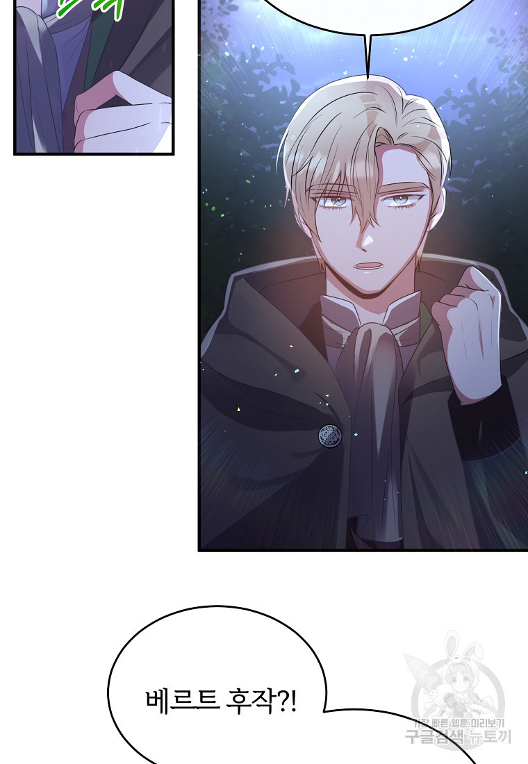 1670809664788nth0zxk1vh.jpeg