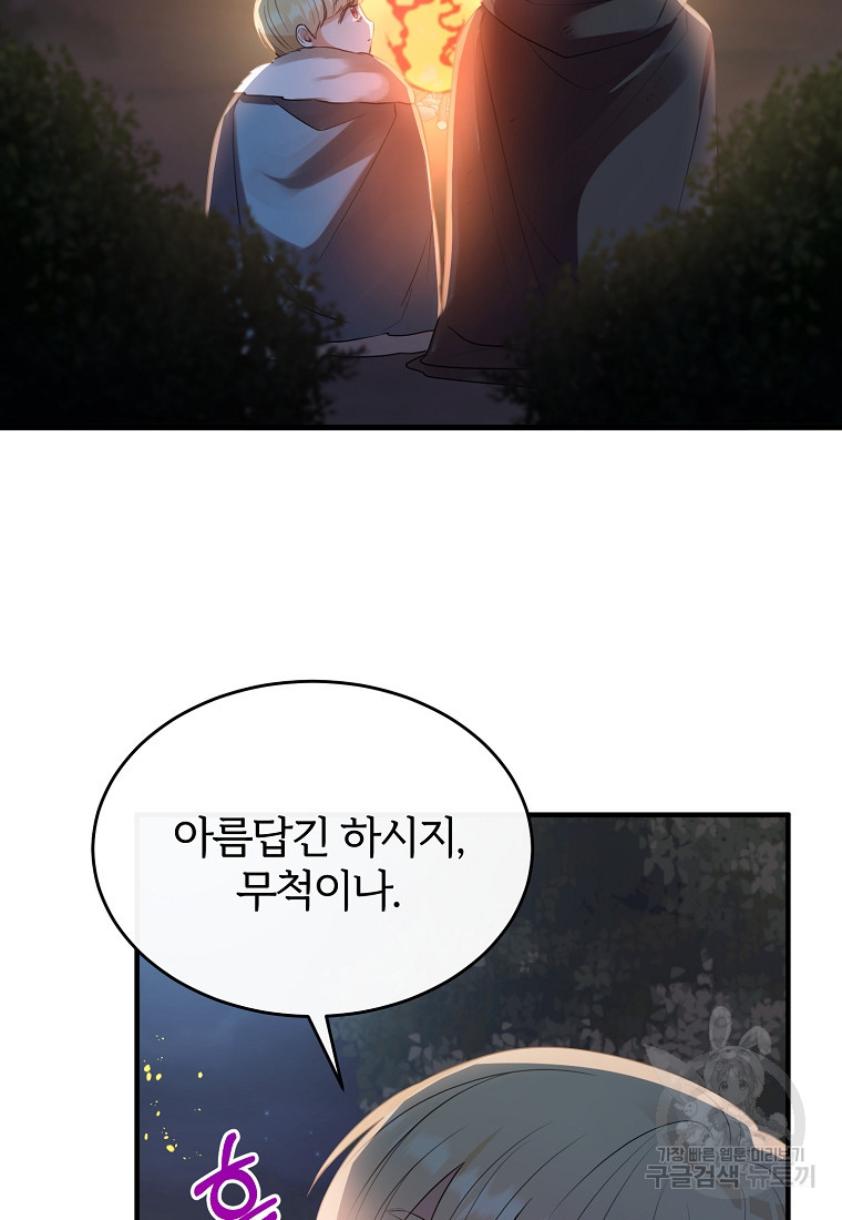 1670809668342ft8d3pqwdof.jpeg