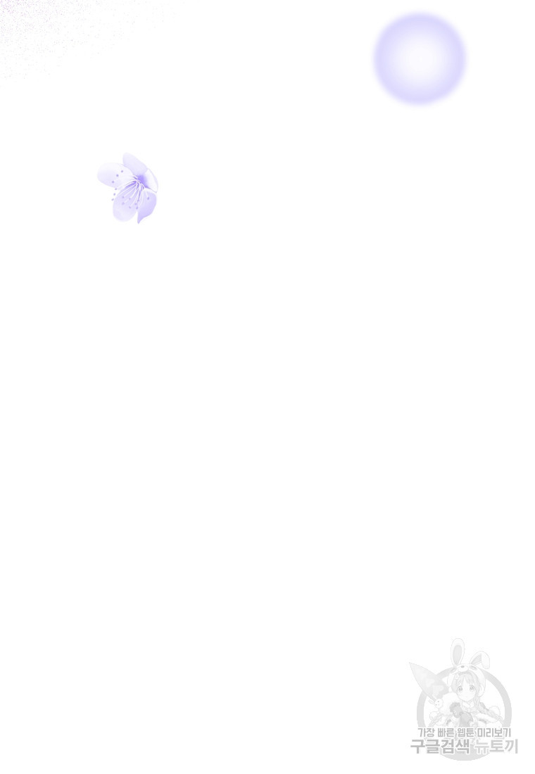 1670809893510f2trvgoazbk.jpeg