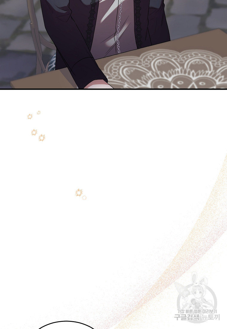1670809894493auhvsols498.jpeg