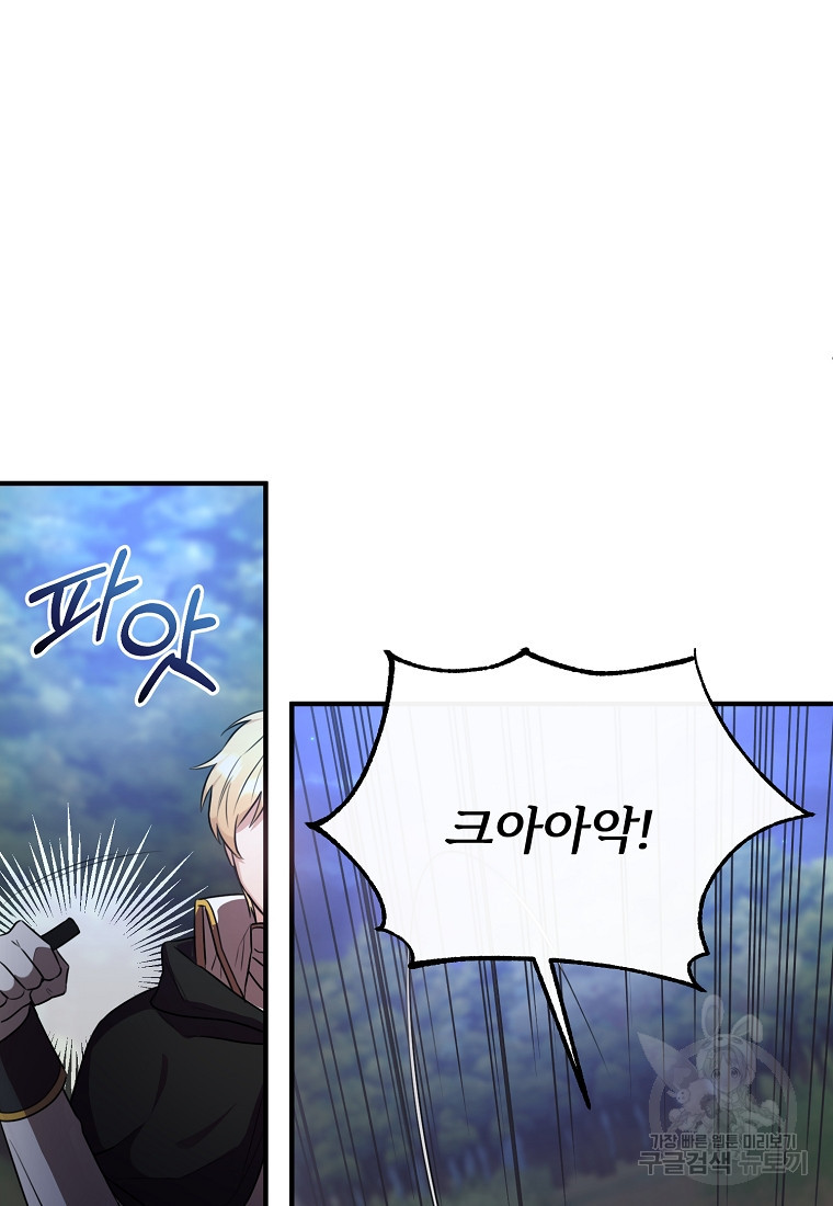 1670809903177ekikn9krqeb.jpeg