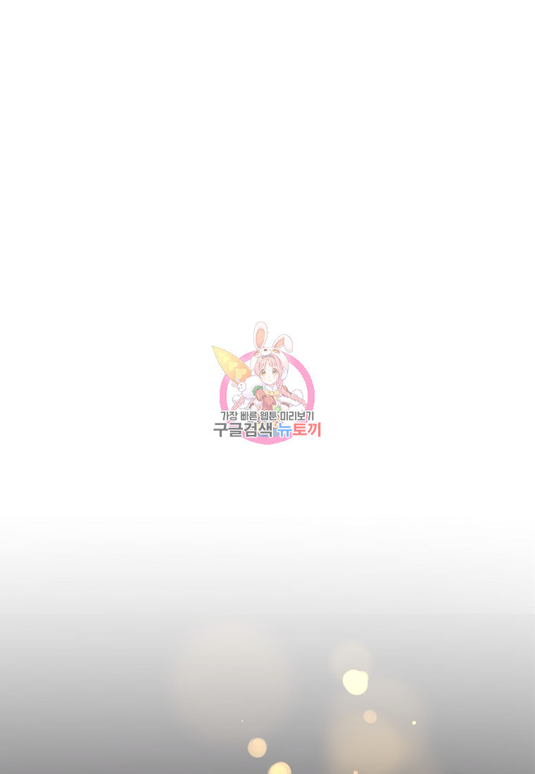 1670810103168v0d18mdoa2r.jpeg