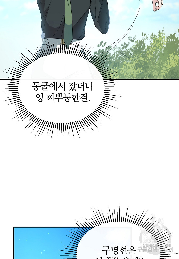 1670810107016pmjolu04lp.jpeg