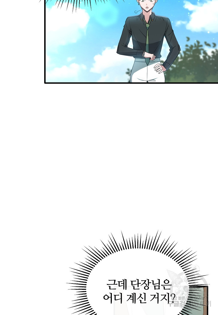 1670810107334gpqcuhxb6k8.jpeg