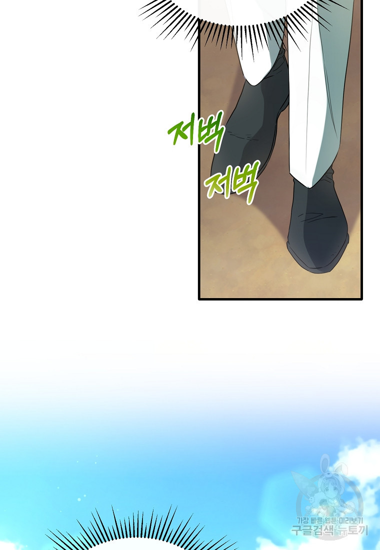 1670810107500kufqsg9w12i.jpeg