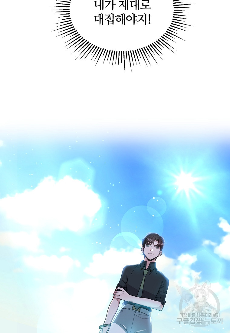 1670810110285qzm3ibi6fl.jpeg
