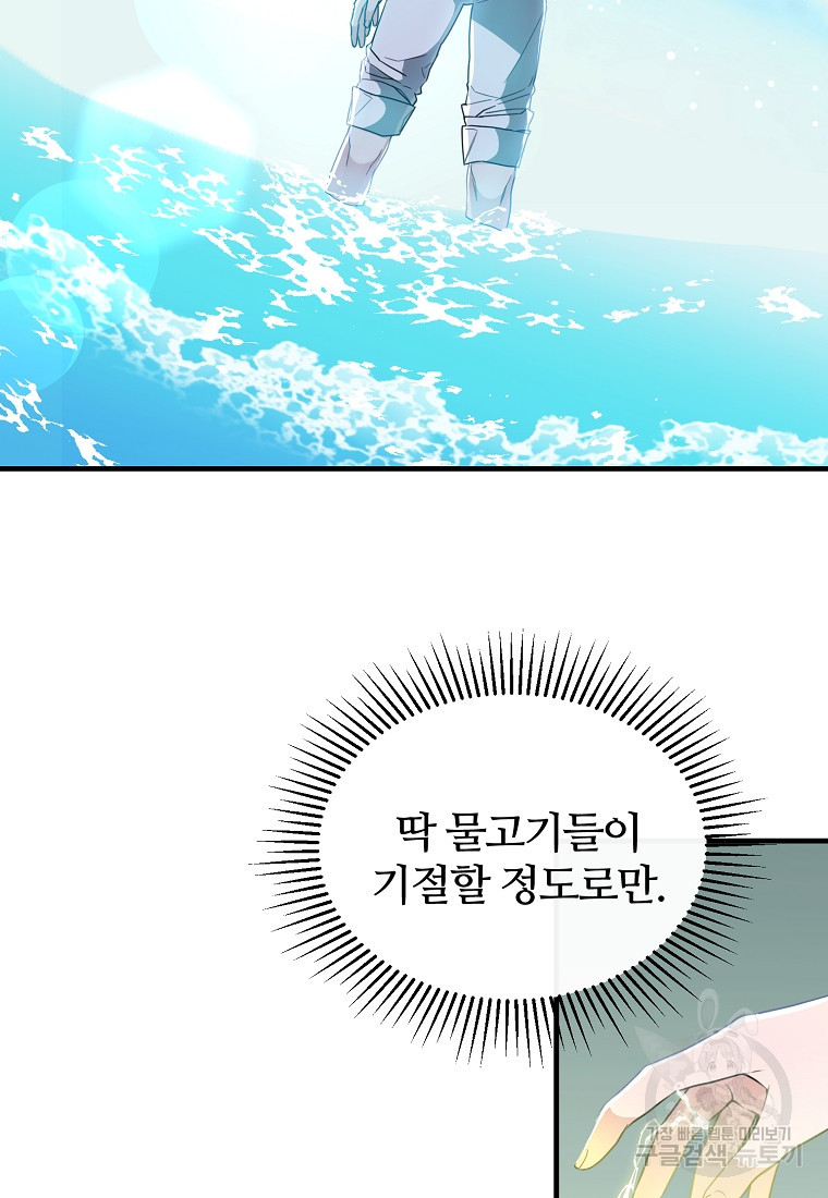 1670810110436ow18lesxb3.jpeg