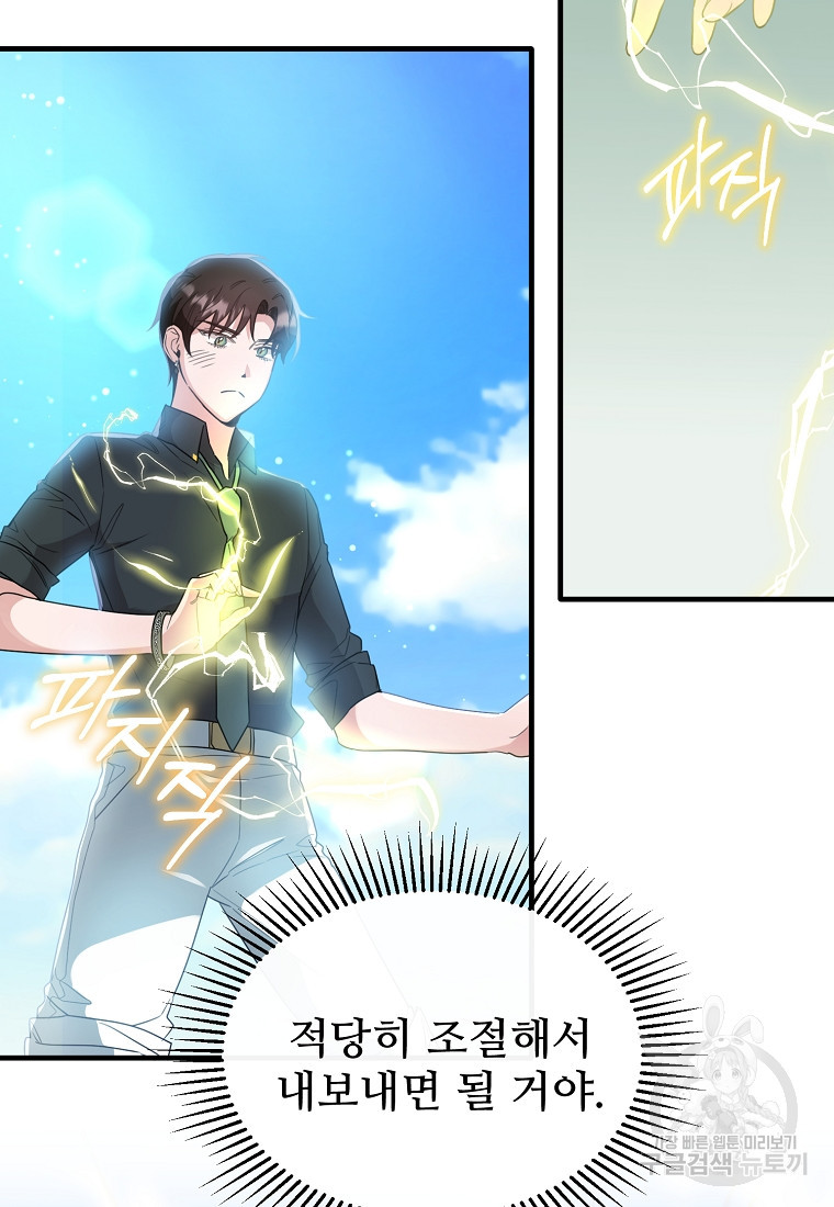 16708101106023zgx4nhkq1e.jpeg