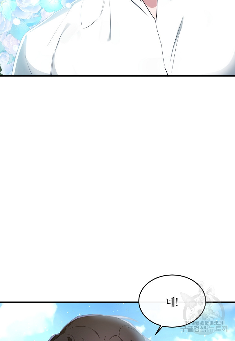 1670810111935brnlsl3fbw.jpeg