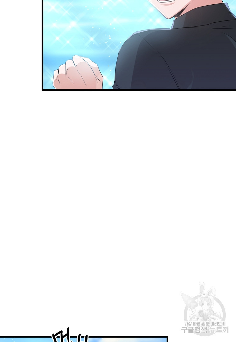 1670810112417dutken8ybnc.jpeg