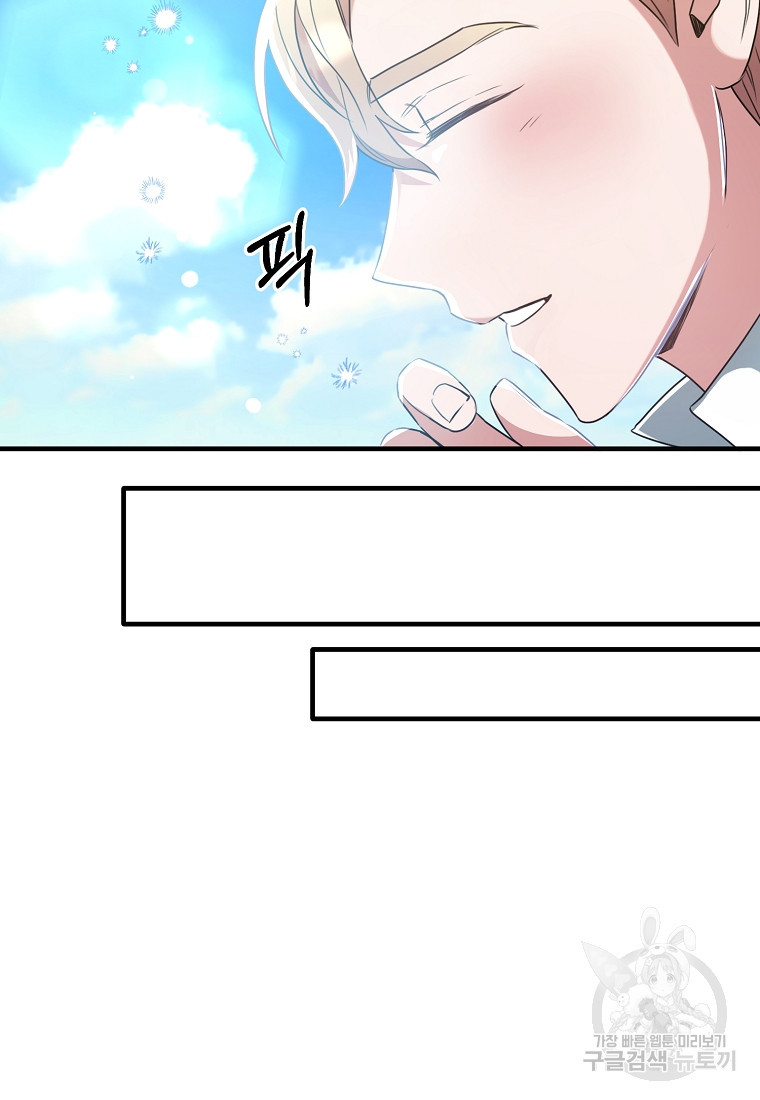 1670810113084ay7wxhm1mdp.jpeg