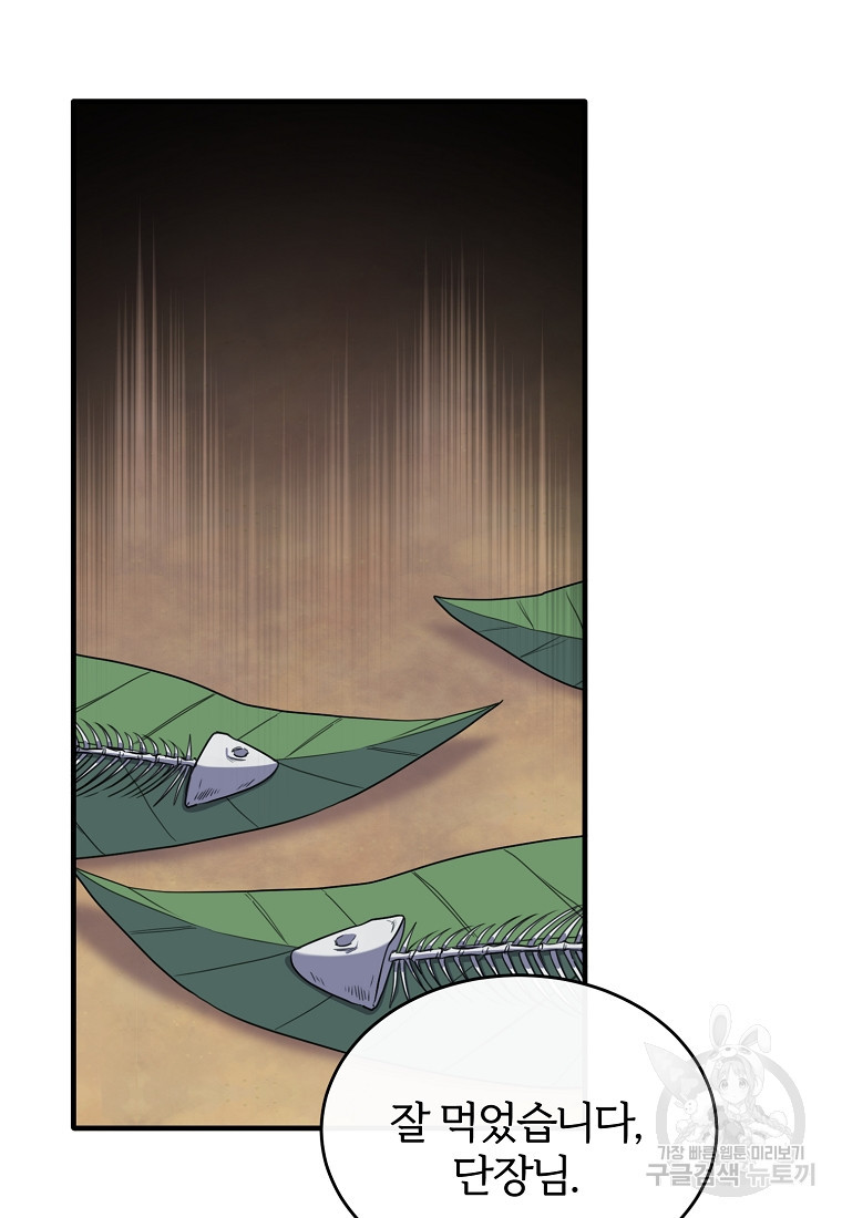 1670810113754rx6i0battma.jpeg