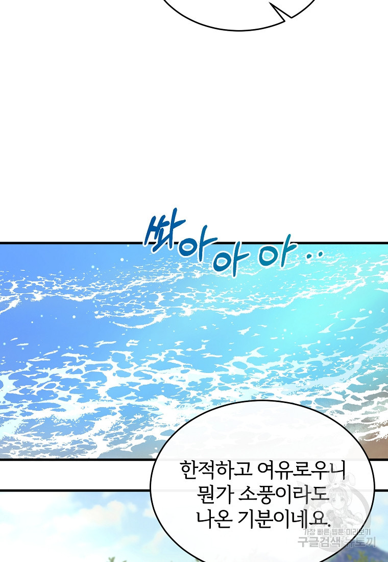 16708101139203cmxsny1o7h.jpeg