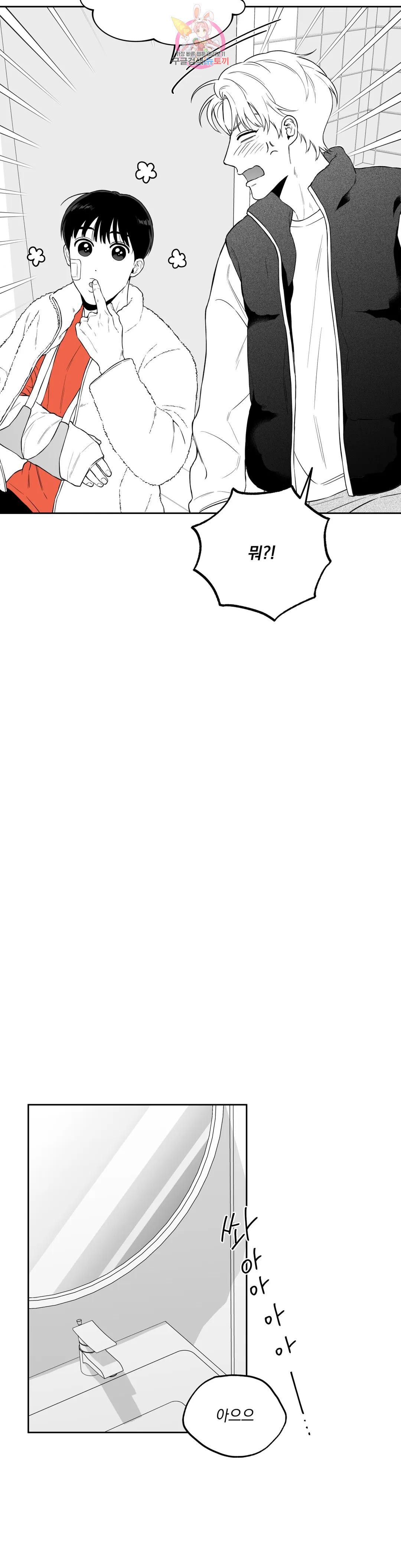 16708073219253vqlchs6qql.jpeg